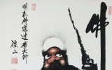 ���ö�п�-�޸�����